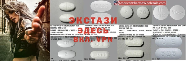 кокс Балабаново