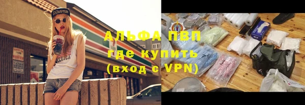 кокс Балабаново