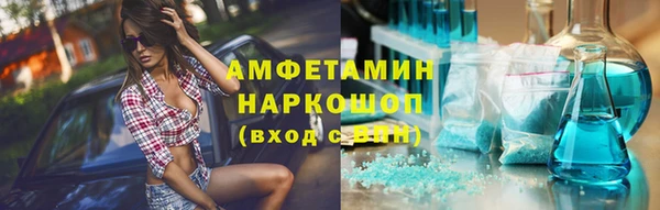 гашишное масло Баксан