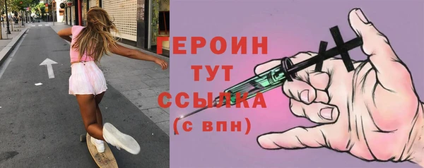 кокс Балабаново
