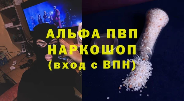 гашишное масло Баксан