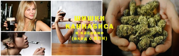 наркотики Балахна