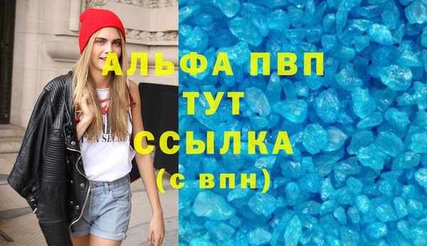 гашишное масло Баксан