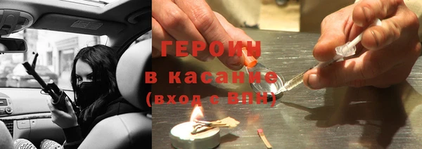 кокс Балабаново