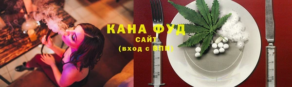 наркотики Балахна