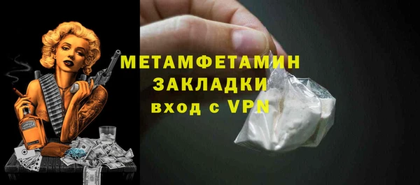 кокс Балабаново