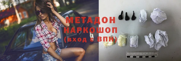 кокс Балабаново