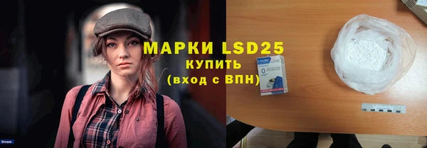 гашишное масло Баксан