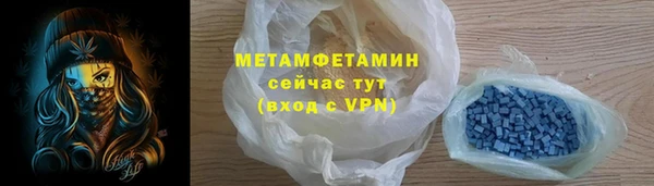 кокс Балабаново