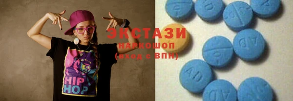 гашишное масло Баксан