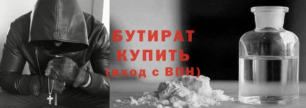 кокс Балабаново