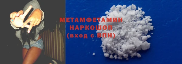 кокс Балабаново