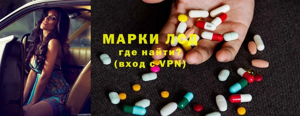 наркотики Балахна