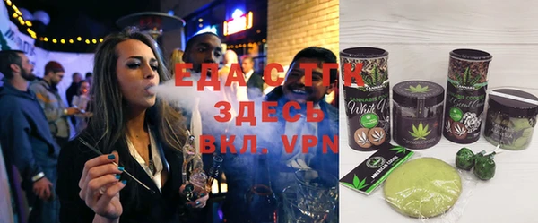 MDMA Рославль