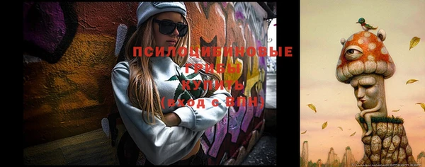 гашишное масло Баксан