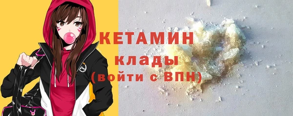 гашишное масло Баксан