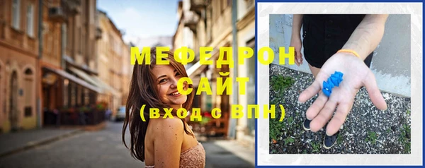 кокс Балабаново