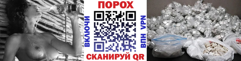 Первитин Methamphetamine  Красный Холм 